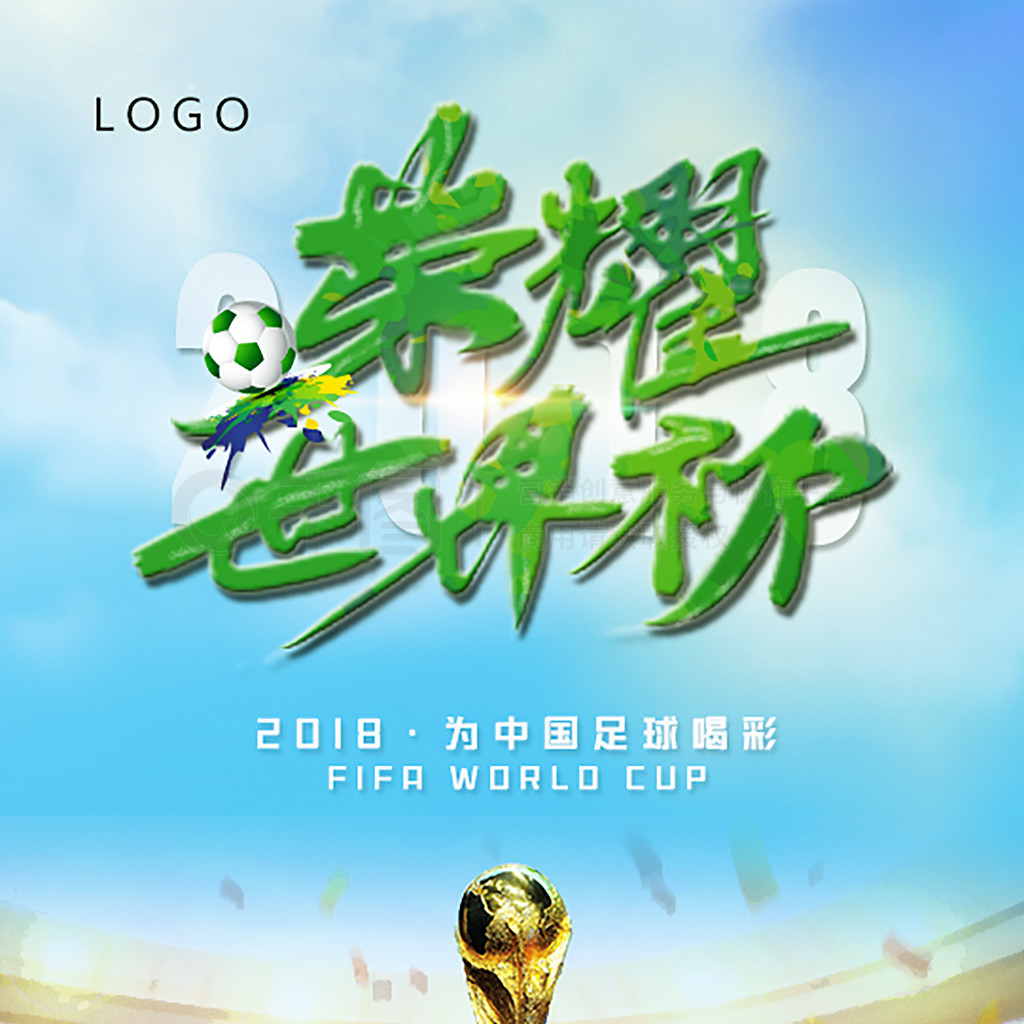 对兄