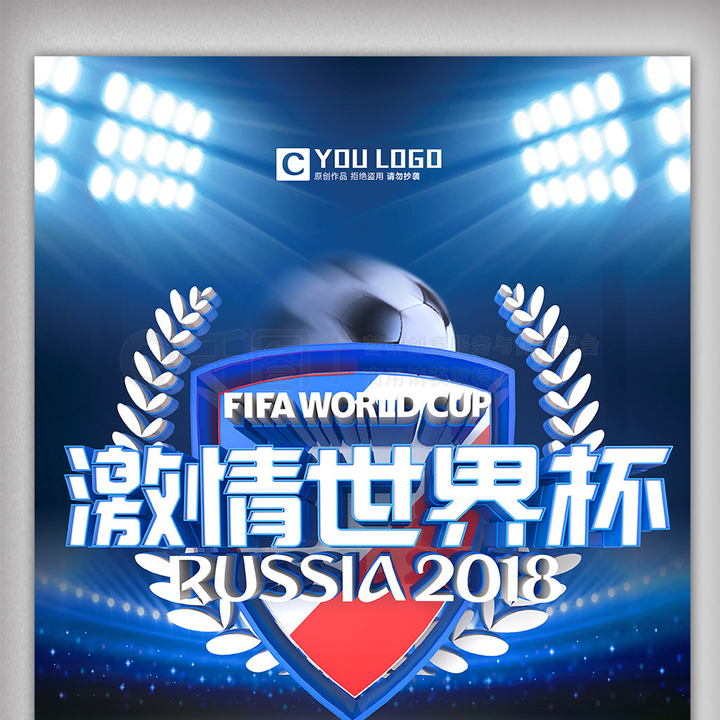 何自信